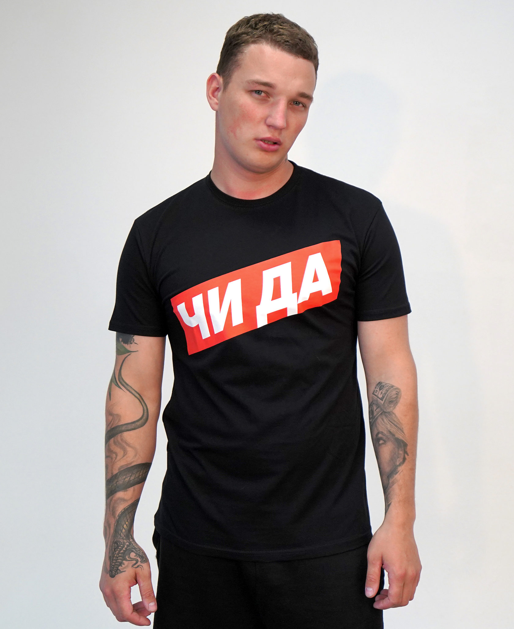 Футболка "ЧИ ДА"